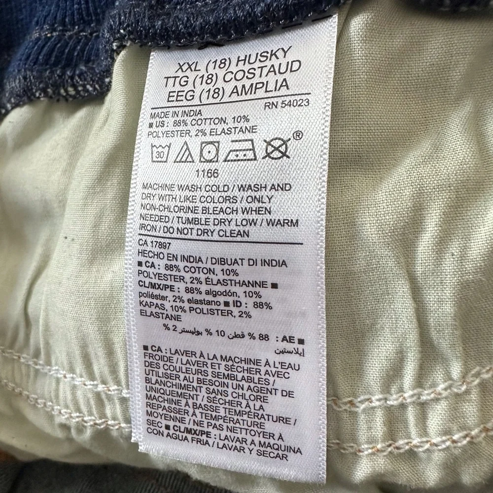 NWT Old Navy Karate Slim Jeans Knit Waist size XXL Husky